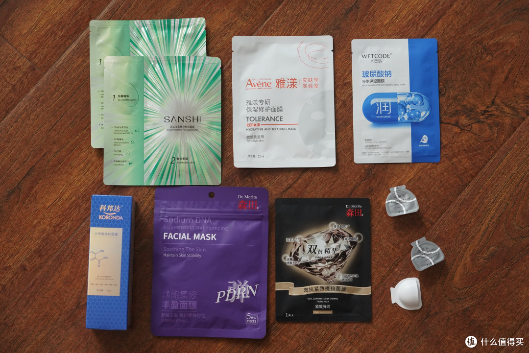 人到中年不妥协，边玩游戏边护肤--40+男人5款面膜的真实体验