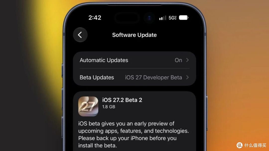 iOS 27.2炸出一堆隐藏功能,摇一摇广告这次真要被治了!