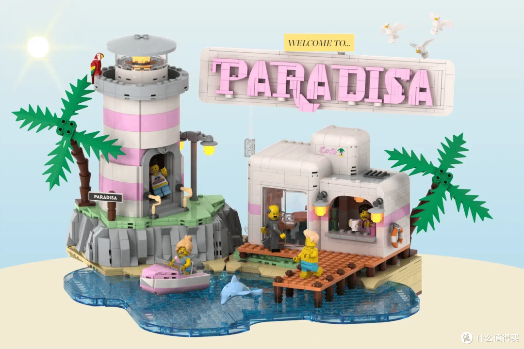 乐高Paradisa挑战赛结束,5款粉丝作品重现90年代绝版乐高主题!
