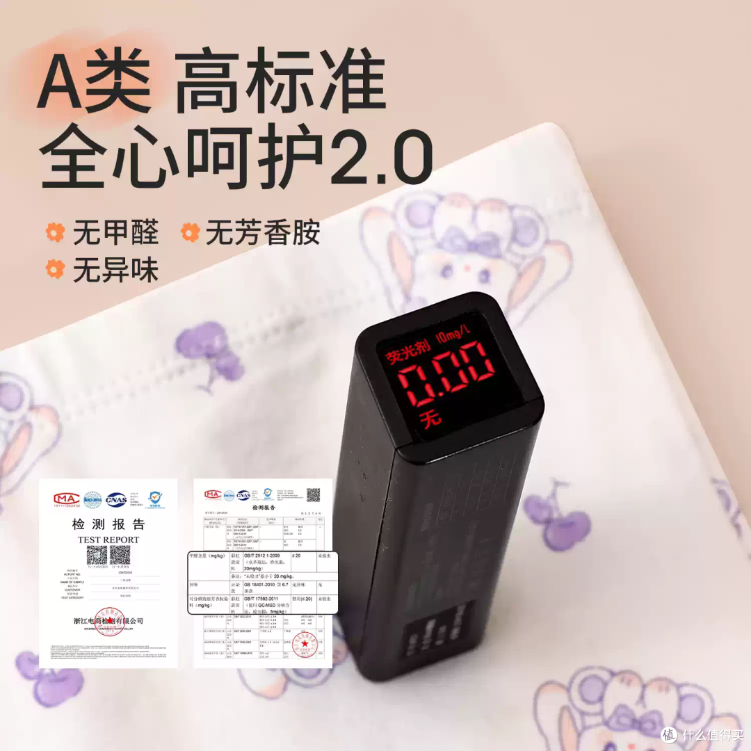 娃的屁屁终于自由了！这条平角裤谁穿谁舒服