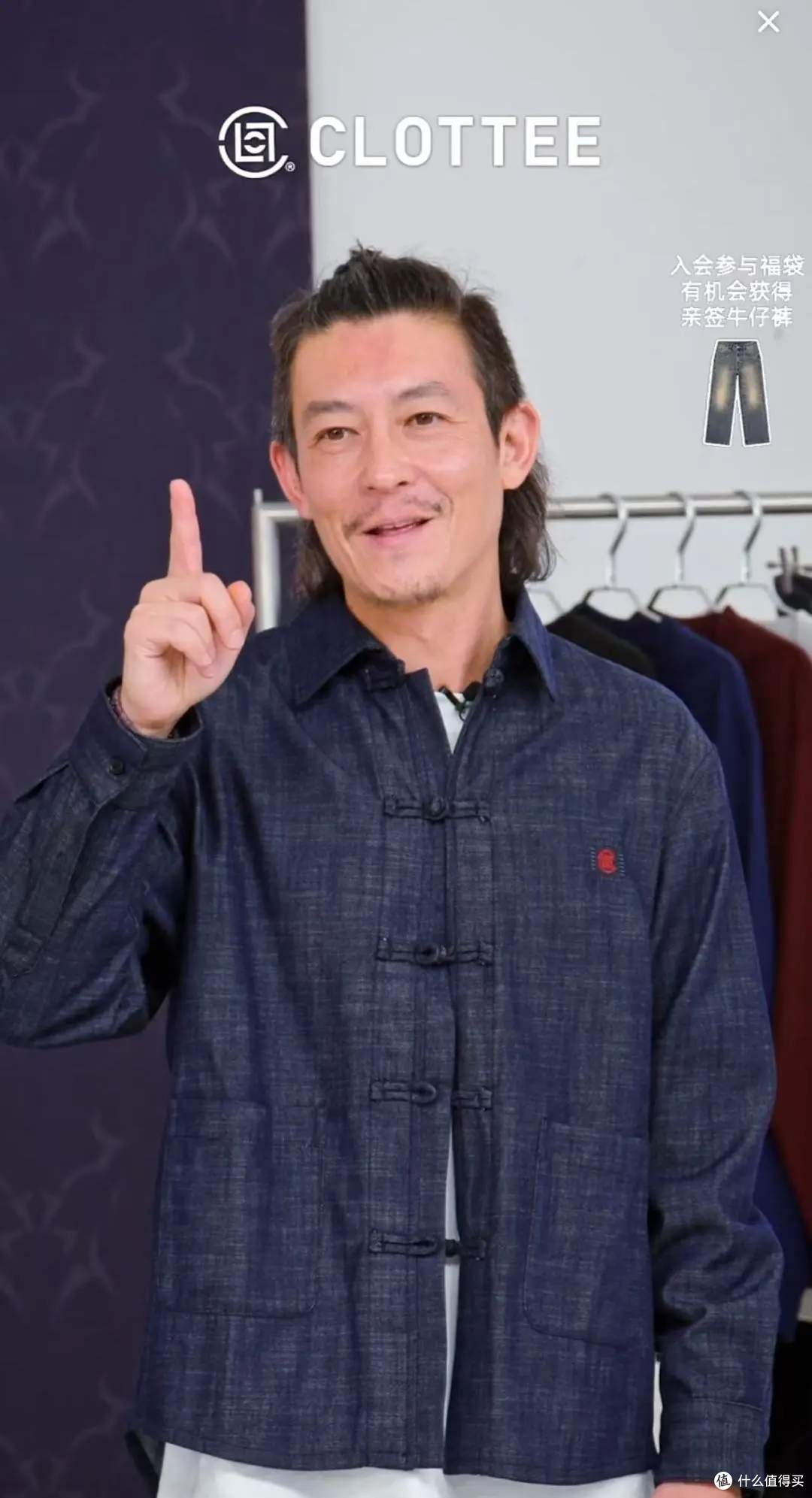 45岁陈冠希素颜直播卖货千万!老A8还是那个老A8?