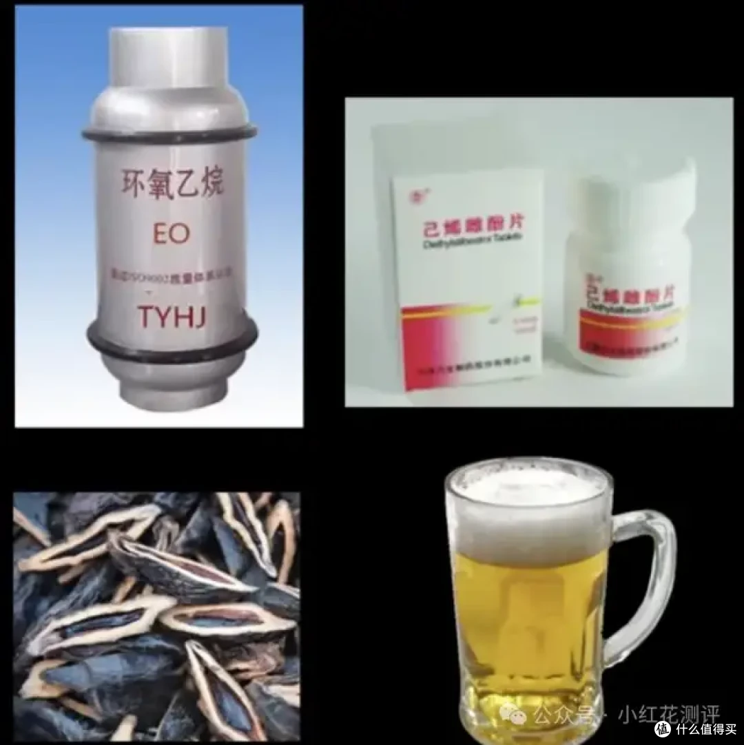 同是1类致癌物，致癌强弱天差地别！13种强弱分级