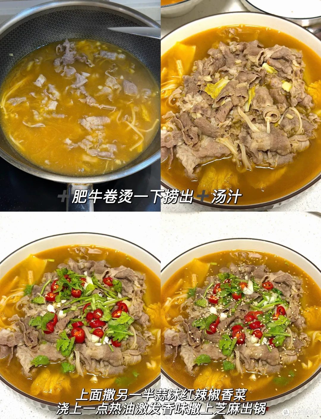 可以养老送终的消耗品补货(调料副食篇)