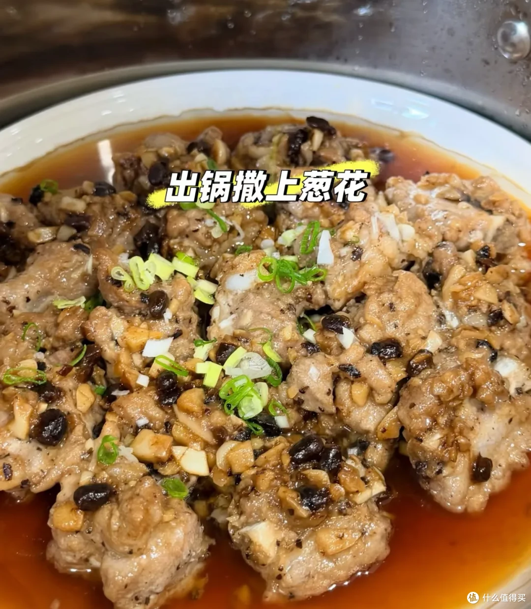 可以养老送终的消耗品补货(调料副食篇)