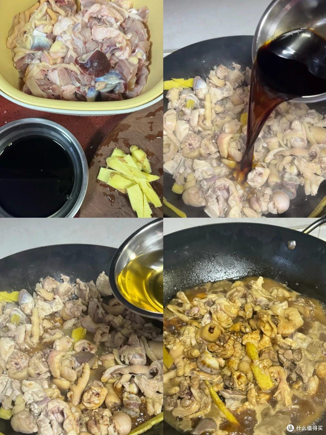 可以养老送终的消耗品补货(调料副食篇)