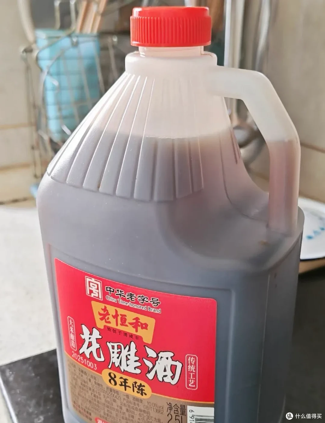 可以养老送终的消耗品补货(调料副食篇)