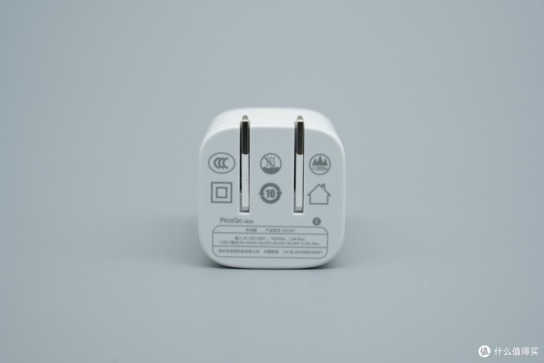 支持 PD3.2与UFCS ,倍思 45W PicoGo Pro拆解