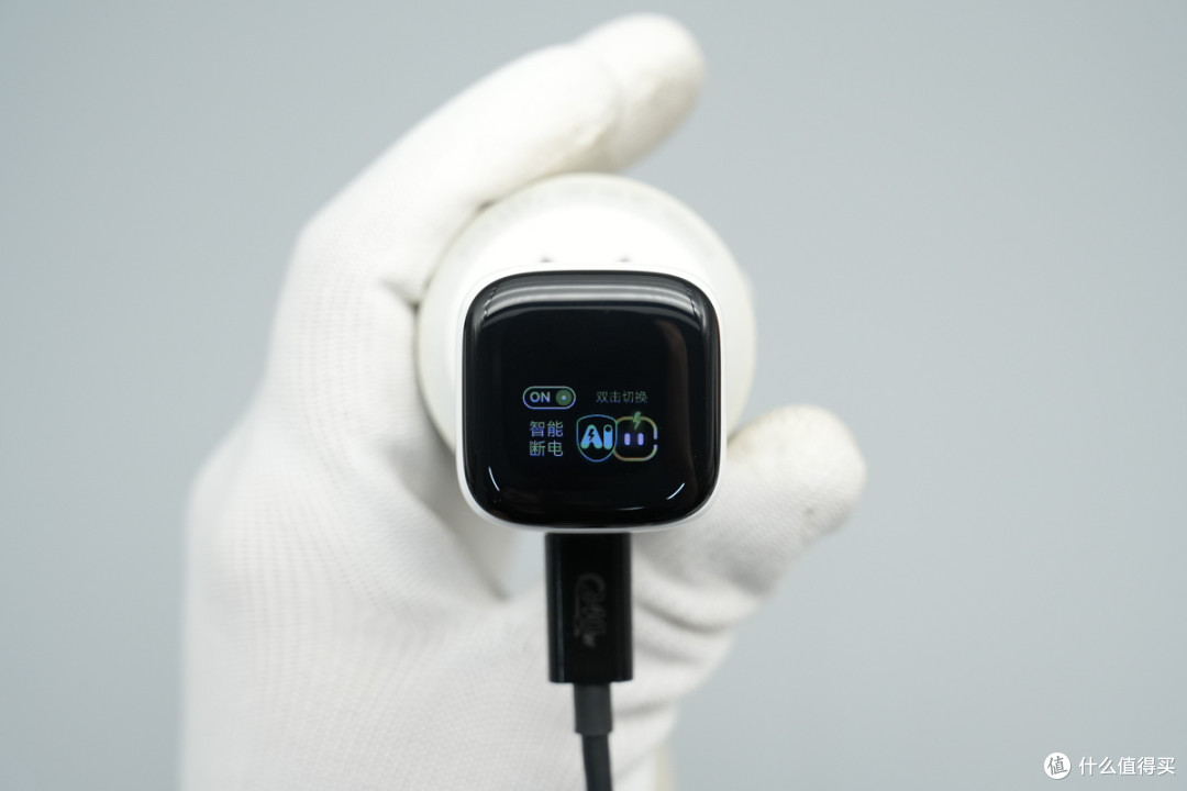 支持 PD3.2与UFCS ,倍思 45W PicoGo Pro拆解