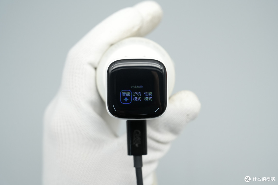 支持 PD3.2与UFCS ,倍思 45W PicoGo Pro拆解