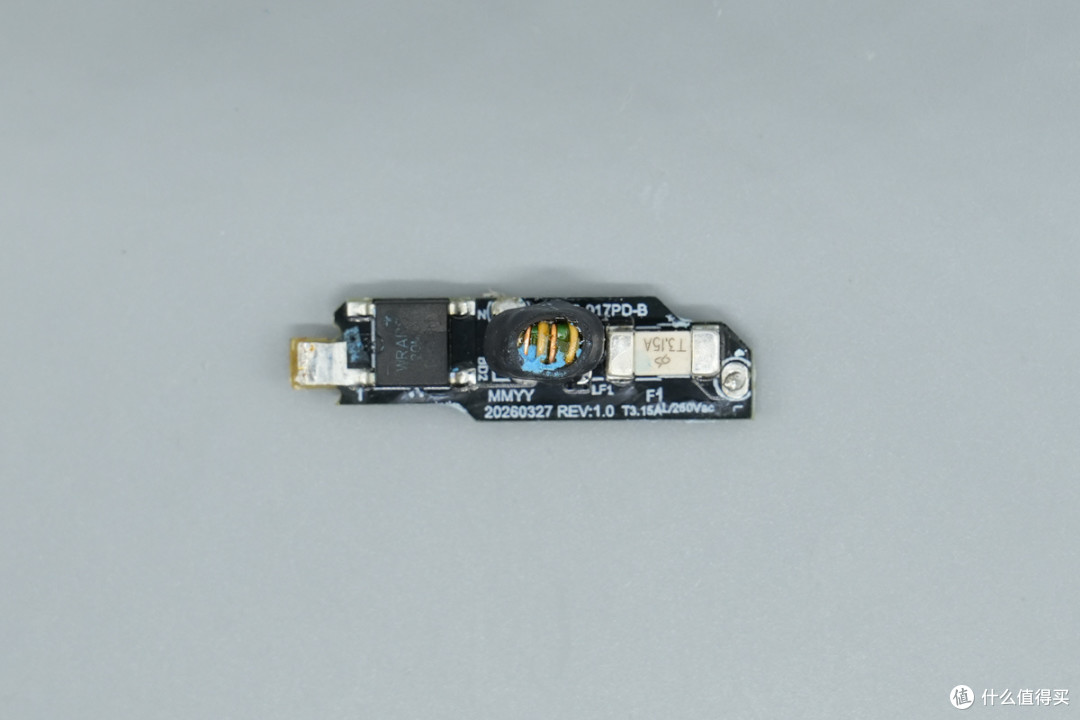 支持 PD3.2与UFCS ,倍思 45W PicoGo Pro拆解