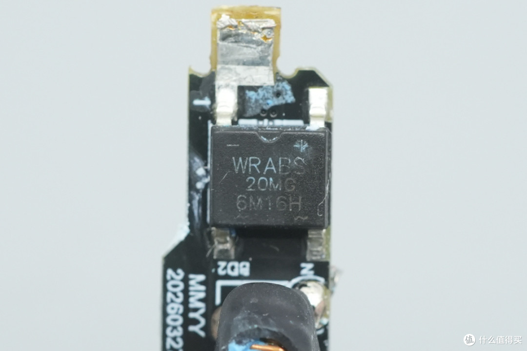支持 PD3.2与UFCS ,倍思 45W PicoGo Pro拆解