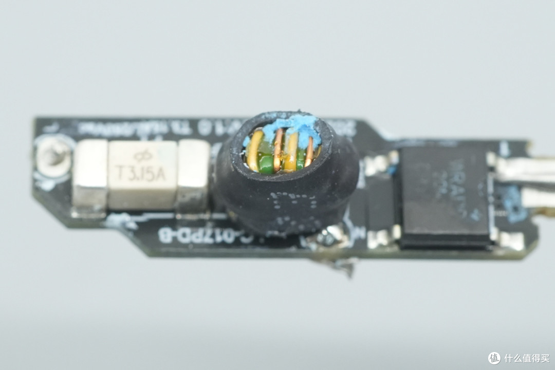 支持 PD3.2与UFCS ,倍思 45W PicoGo Pro拆解