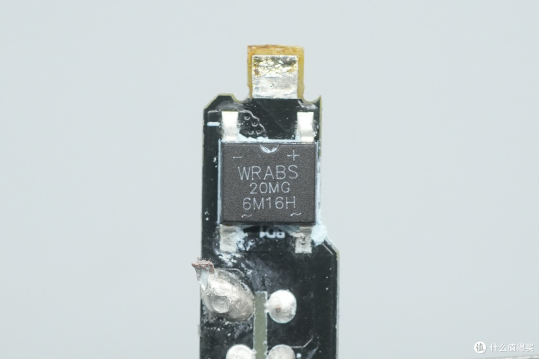 支持 PD3.2与UFCS ,倍思 45W PicoGo Pro拆解