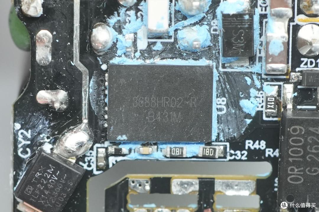 支持 PD3.2与UFCS ,倍思 45W PicoGo Pro拆解