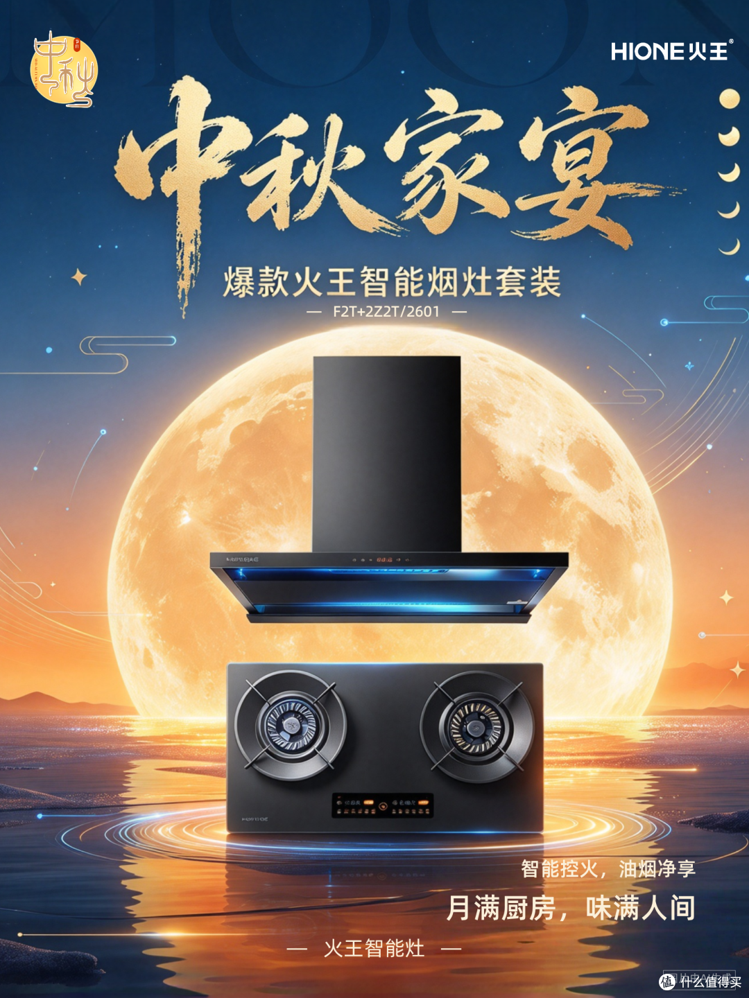 图片由AI生成