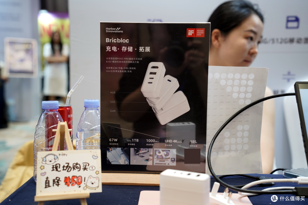 存储吧带您云看展,深圳充电嘉年华:河泊创新