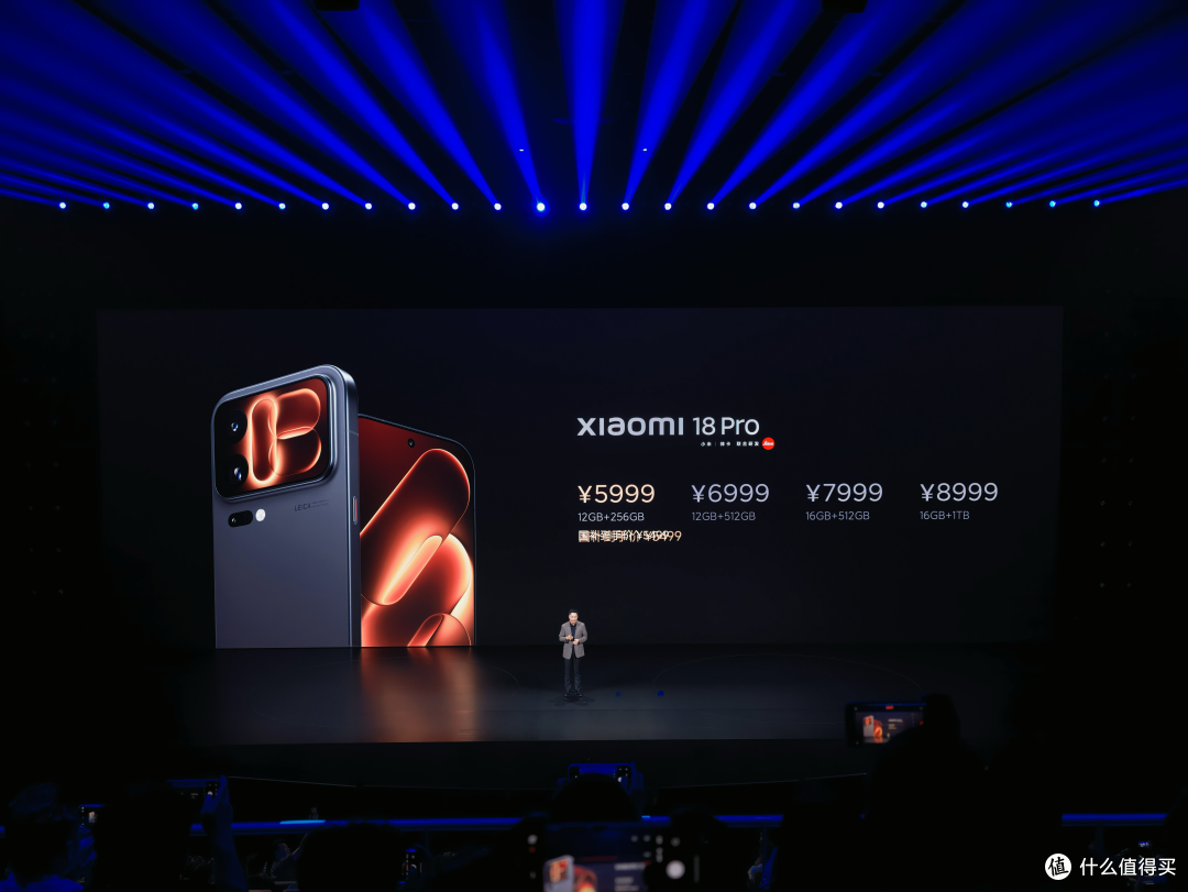 徕卡传奇一瞬:小米 18 Pro 系列正式推出