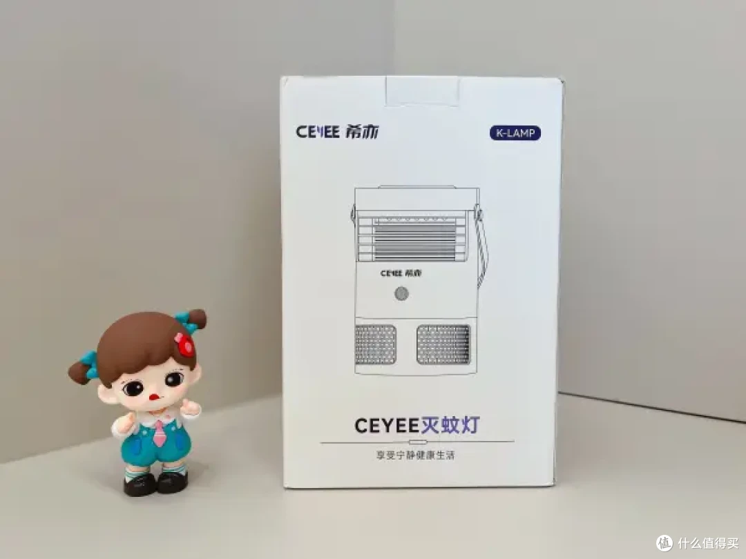 有娃家庭夏日灭蚊神器 纯物理安心告别蚊虫困扰