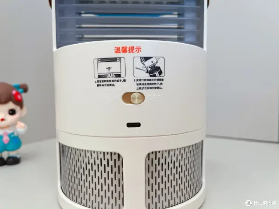 有娃家庭夏日灭蚊神器 纯物理安心告别蚊虫困扰