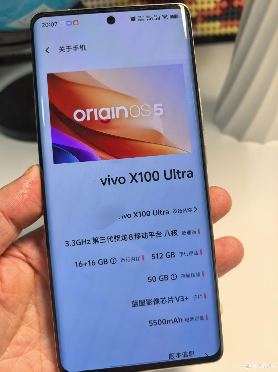 2000元捡漏X100 Ultra(16+512),曾经的拍照机皇,现在只要2000,拍照在线,系统不属于苹果iOS