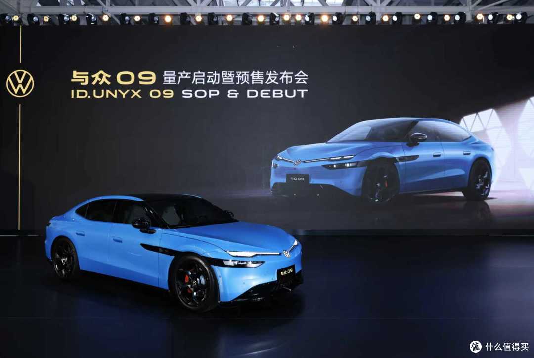 智美新境 越级而来:智能美学纯电轿跑与众09预售价19.99万元起