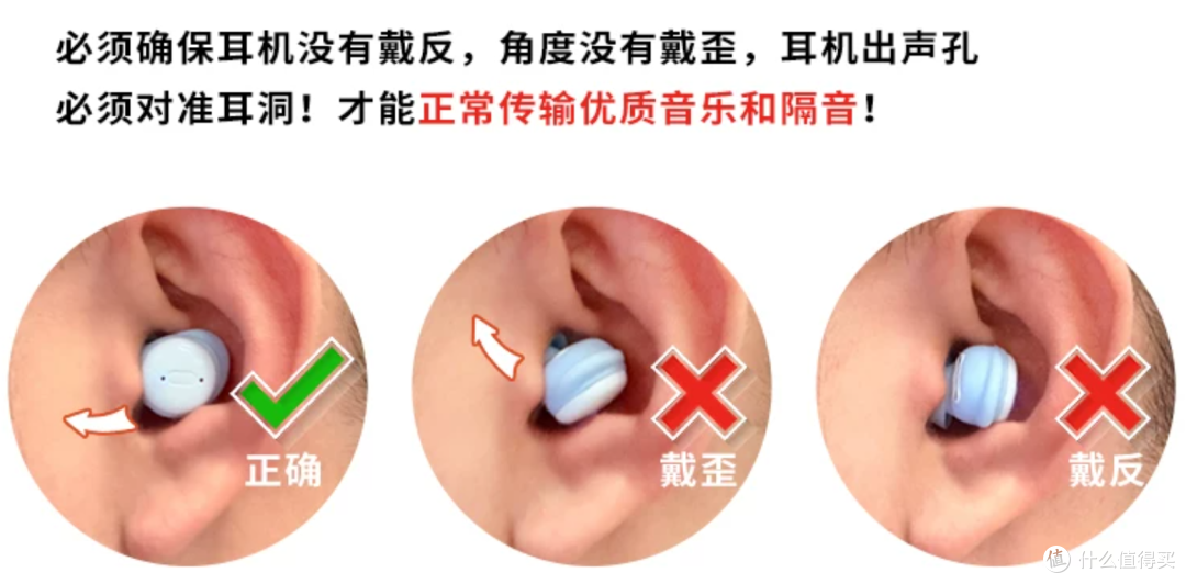 2.8g主动降噪睡眠豆,午休、通勤、助眠,小梦Pro一机搞定!
