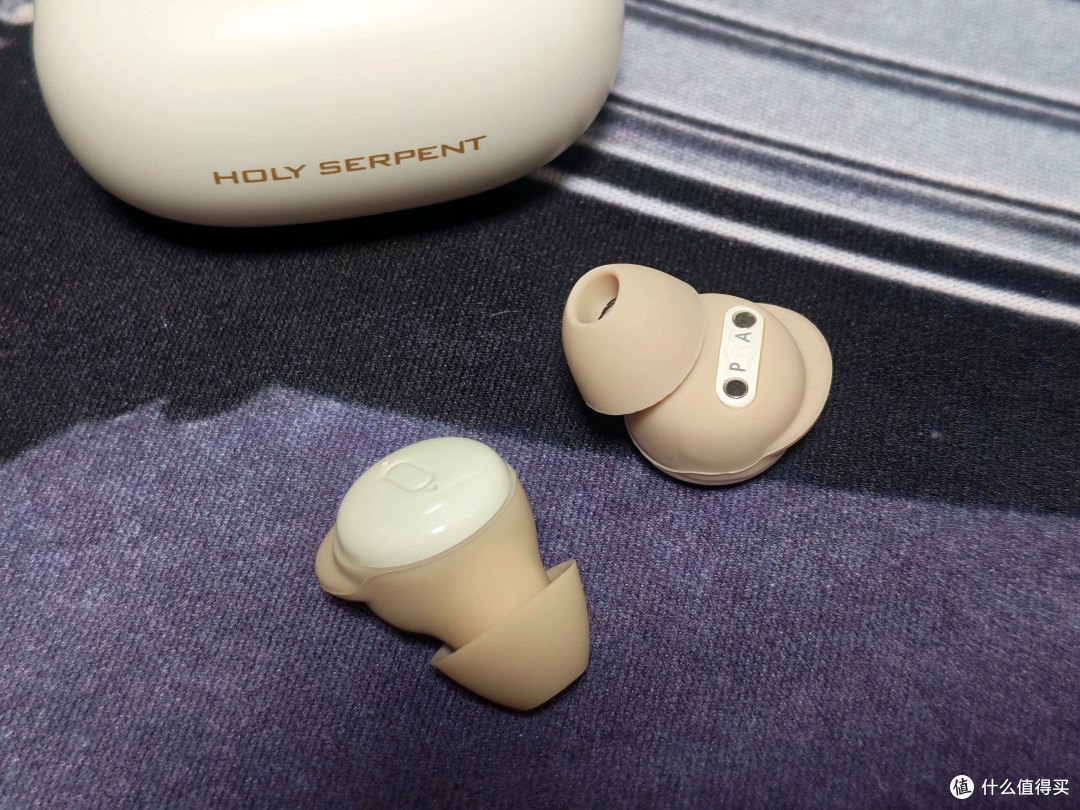 2.8g主动降噪睡眠豆,午休、通勤、助眠,小梦Pro一机搞定!