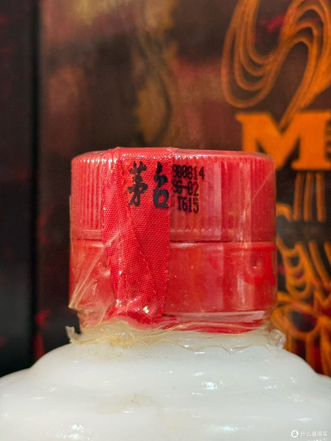 中秋国庆双节,开瓶珍藏老茅台,岁月入酒