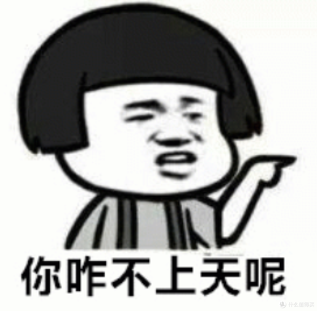 68+屏幕+旋钮+三模+磁轴键盘，你咋不上天呢？