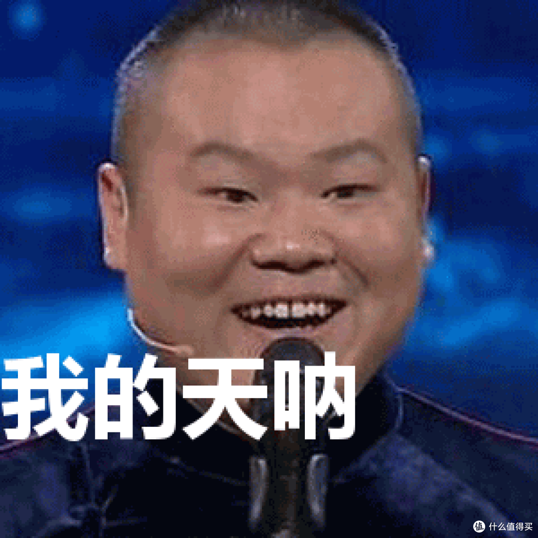 68+屏幕+旋钮+三模+磁轴键盘，你咋不上天呢？