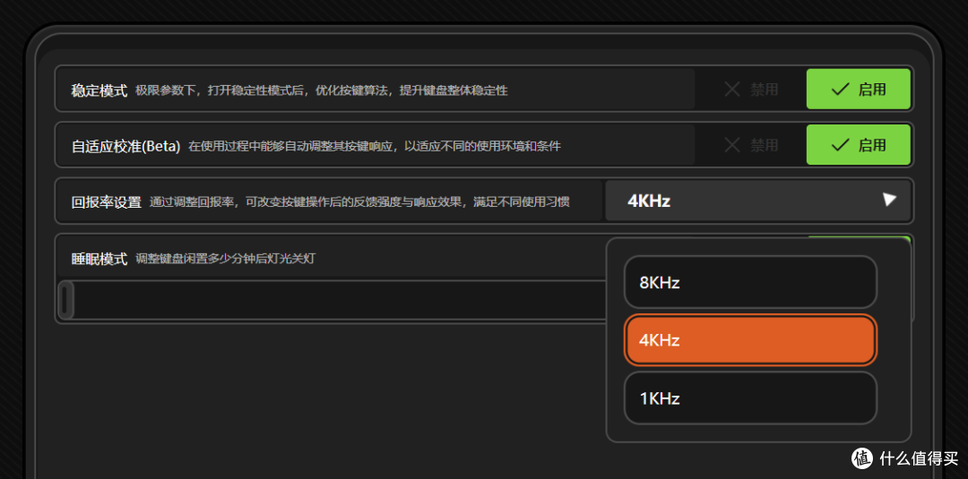 68+屏幕+旋钮+三模+磁轴键盘，你咋不上天呢？
