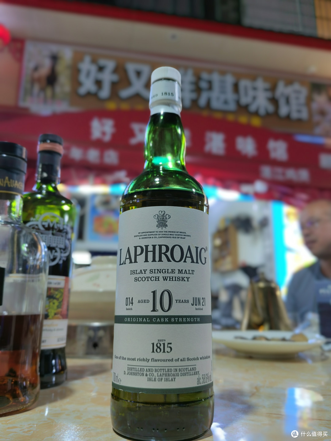 300-500威士忌怎么选？甜美、醇厚、清柔、泥煤、烟熏，一篇讲完