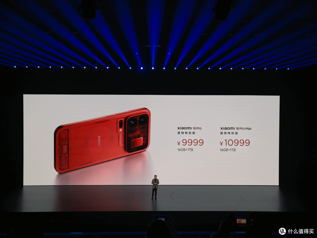 徕卡传奇一瞬：小米 18 Pro 系列正式推出