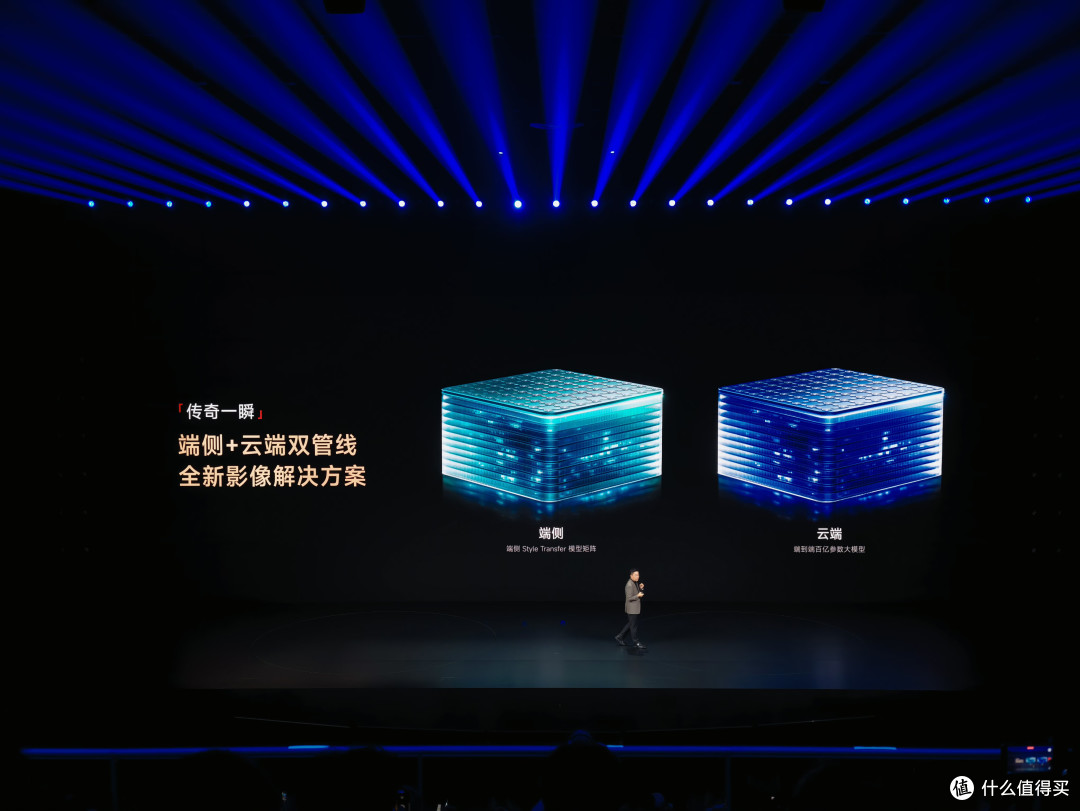 徕卡传奇一瞬:小米 18 Pro 系列正式推出