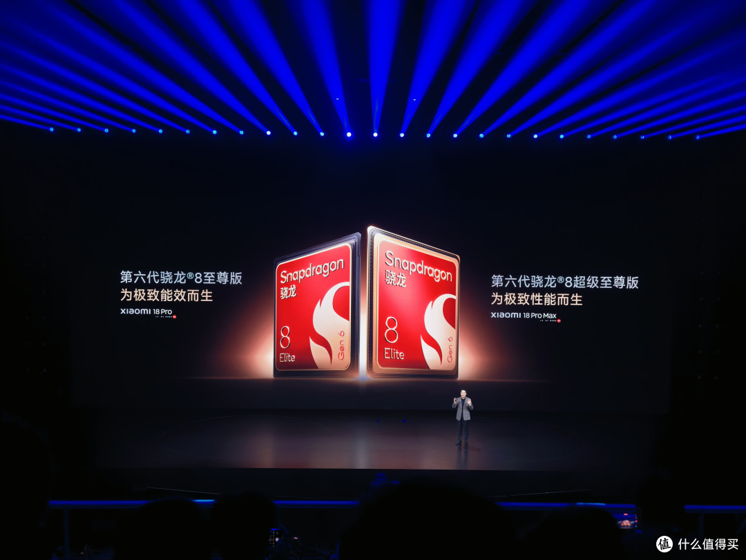 徕卡传奇一瞬:小米 18 Pro 系列正式推出