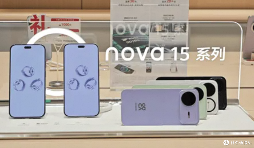 华为“精选”性价比,512GB+麒麟8020+6000mAh,跌至2048元