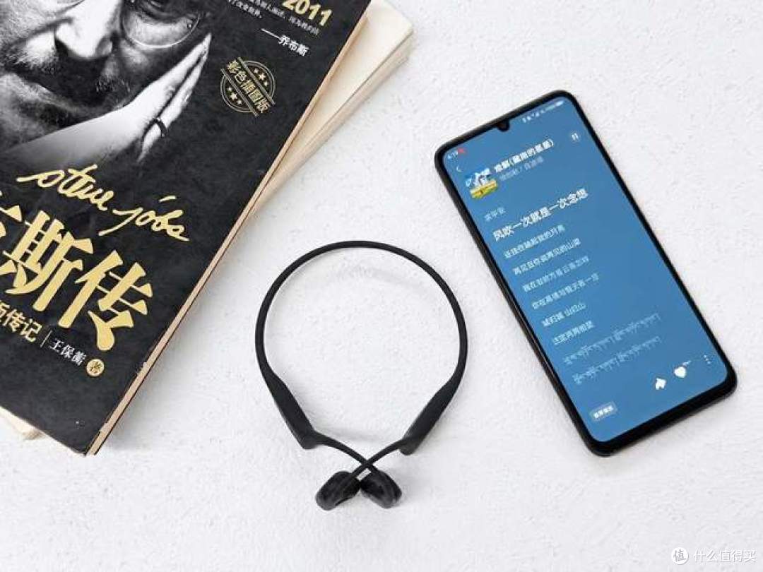 运动耳机哪款值得买?南卡、韶音、墨觉三款实测,看完再选不踩坑