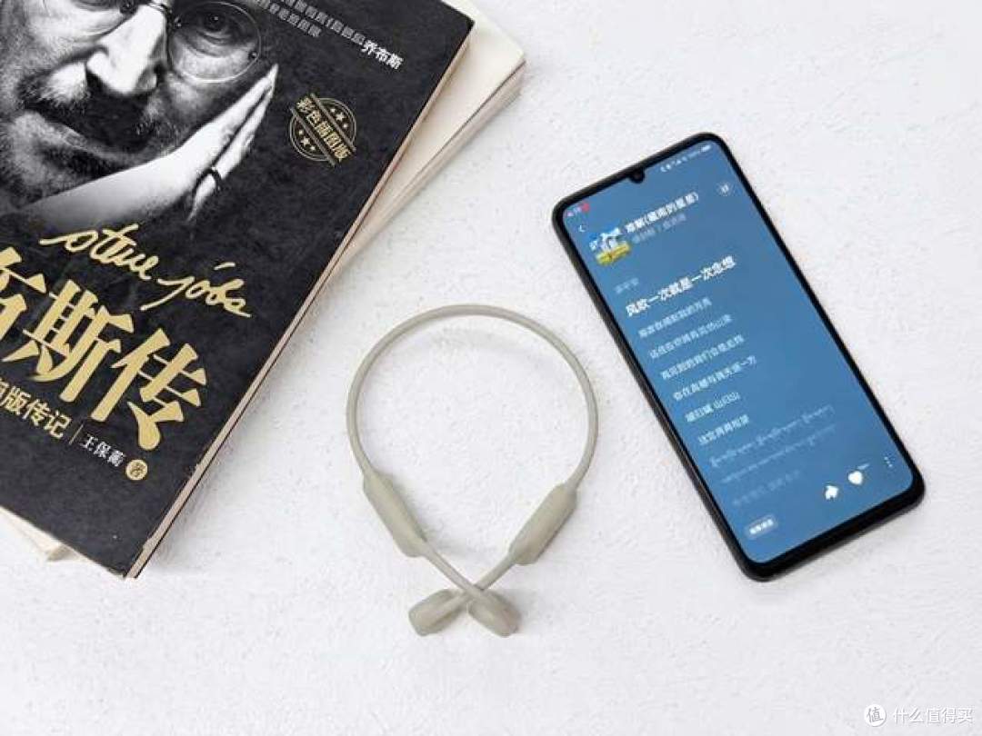 运动耳机哪款值得买?南卡、韶音、墨觉三款实测,看完再选不踩坑