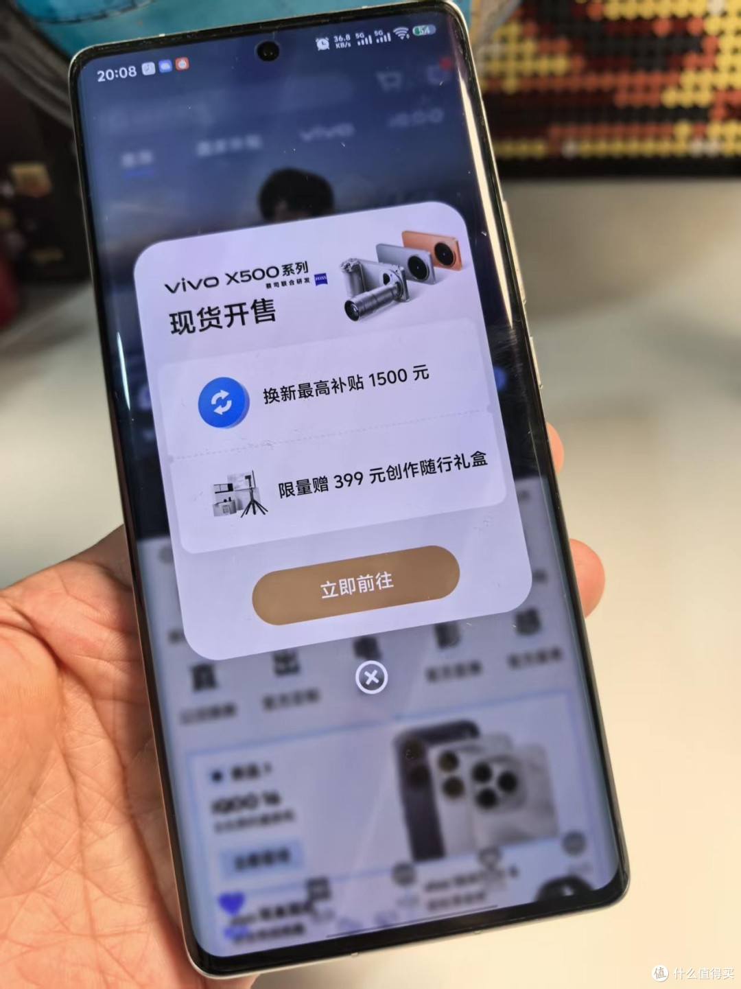 2000元捡漏X100 Ultra(16+512),曾经的拍照机皇,现在只要2000,拍照在线,系统不属于苹果iOS
