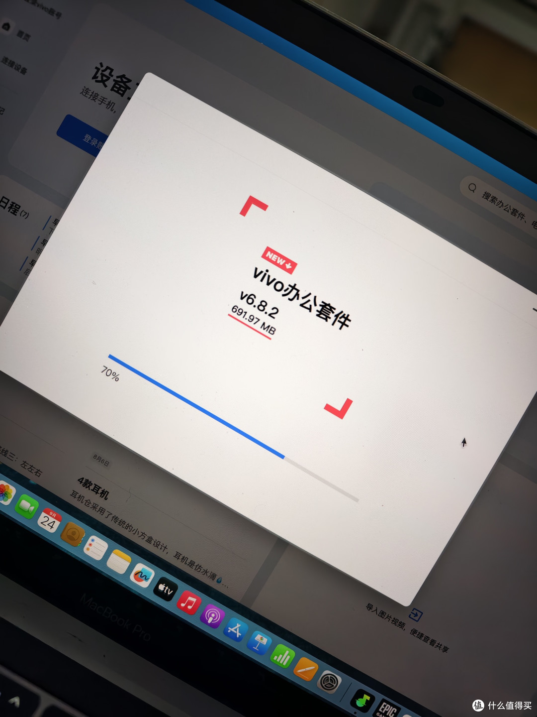 2000元捡漏X100 Ultra(16+512),曾经的拍照机皇,现在只要2000,拍照在线,系统不属于苹果iOS