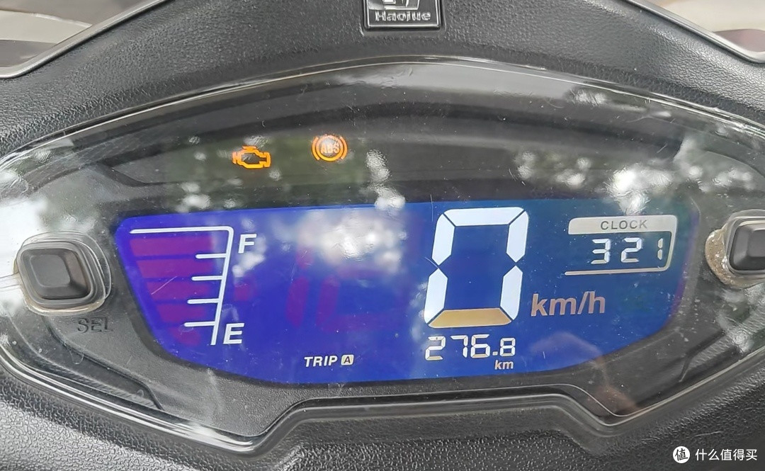 豪爵AFR125|选125cc代步踏板摩托车,制动安全优先看