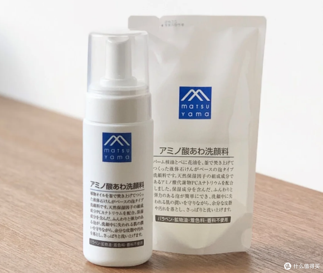 洗面奶温和保湿测评,早晚洗脸复盘,4款使用感受分享