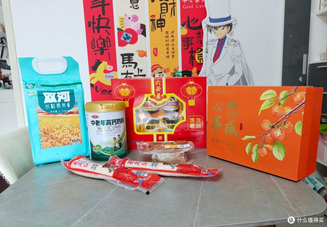 老北京中秋家宴,这一口烟火,才是团圆的滋味