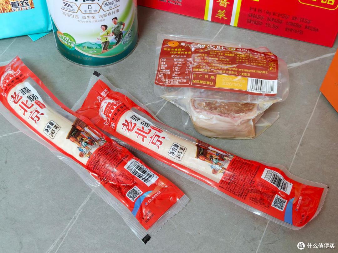老北京中秋家宴,这一口烟火,才是团圆的滋味