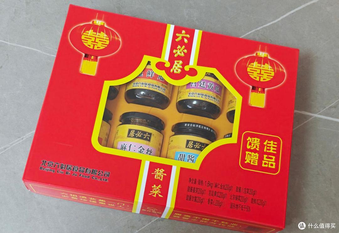 老北京中秋家宴,这一口烟火,才是团圆的滋味