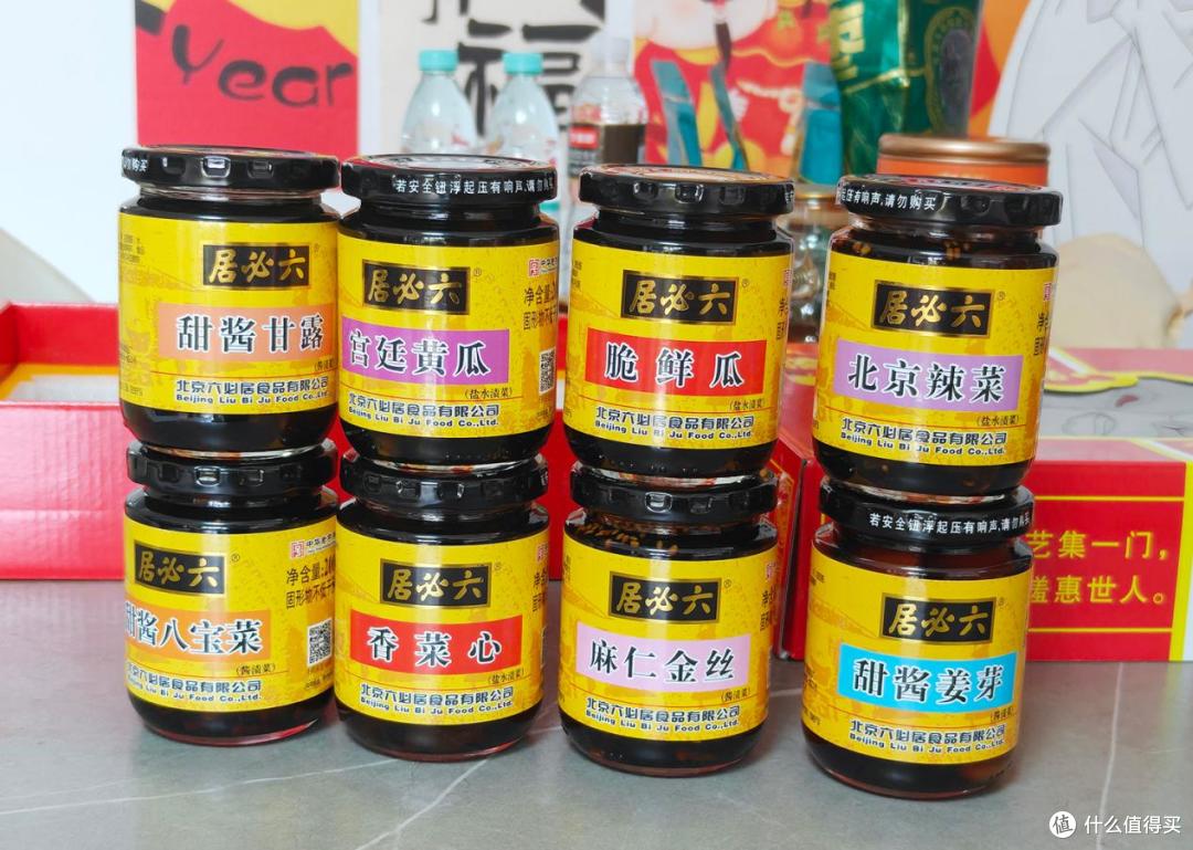 老北京中秋家宴,这一口烟火,才是团圆的滋味