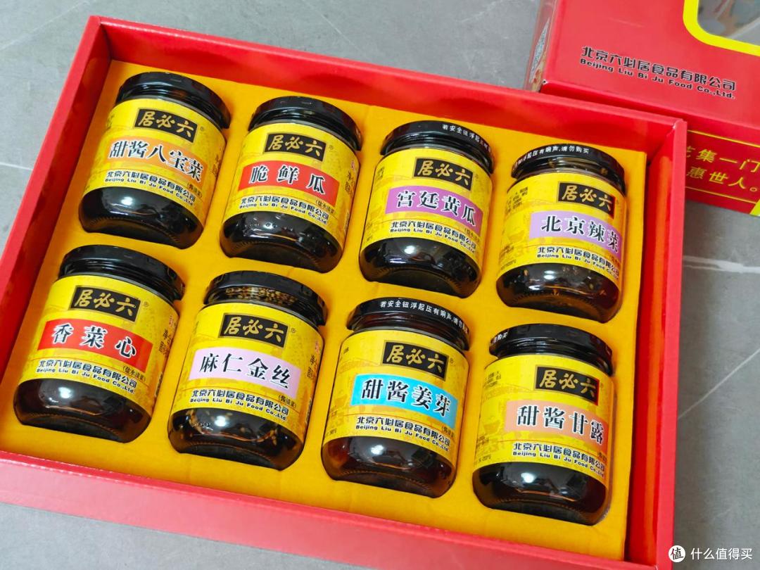 老北京中秋家宴,这一口烟火,才是团圆的滋味