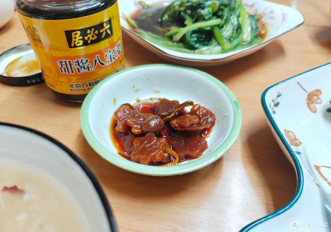 老北京中秋家宴,这一口烟火,才是团圆的滋味