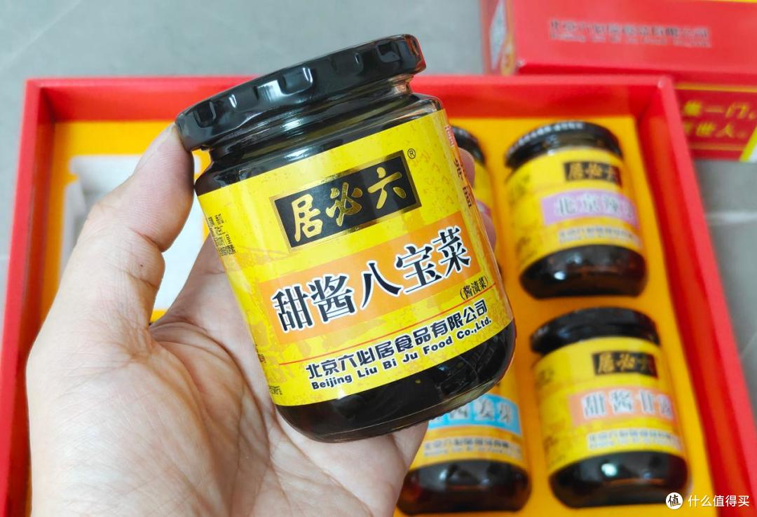 老北京中秋家宴,这一口烟火,才是团圆的滋味