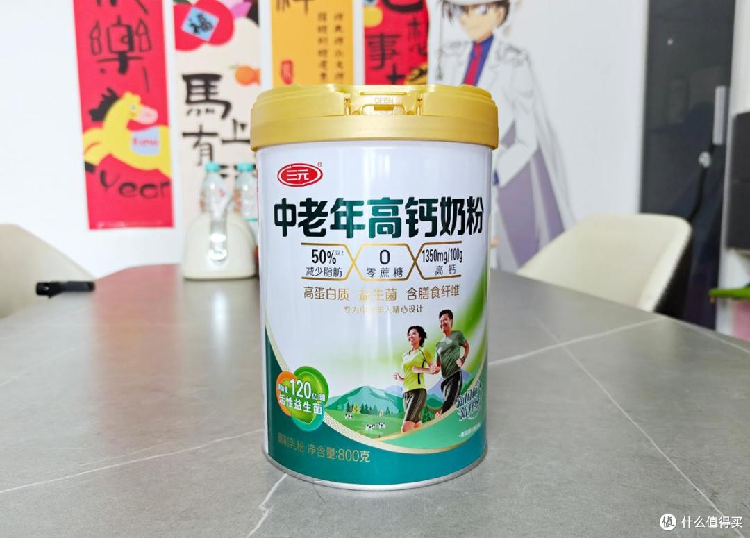 老北京中秋家宴,这一口烟火,才是团圆的滋味